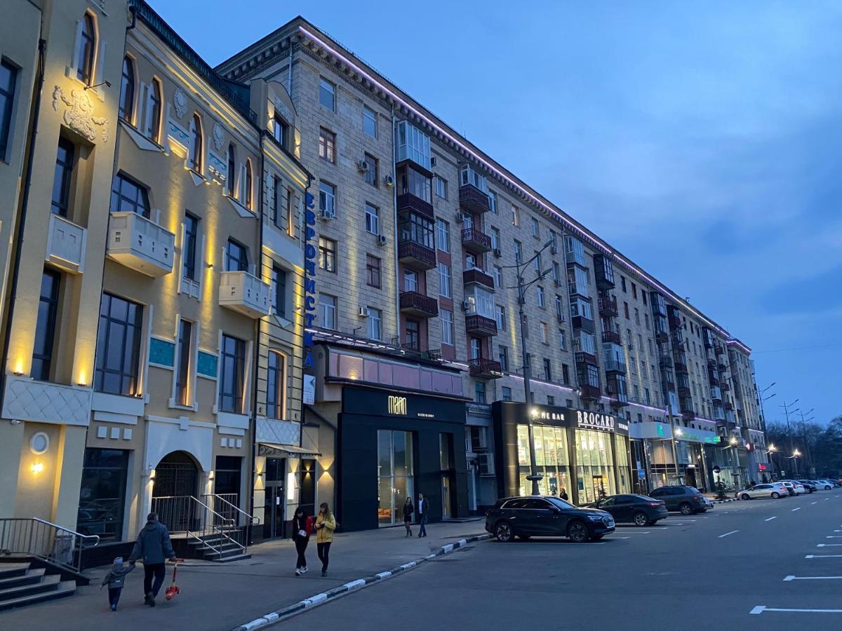 Luxury Apartment In Downtown, Near River Esplanade Charkiv Esterno foto